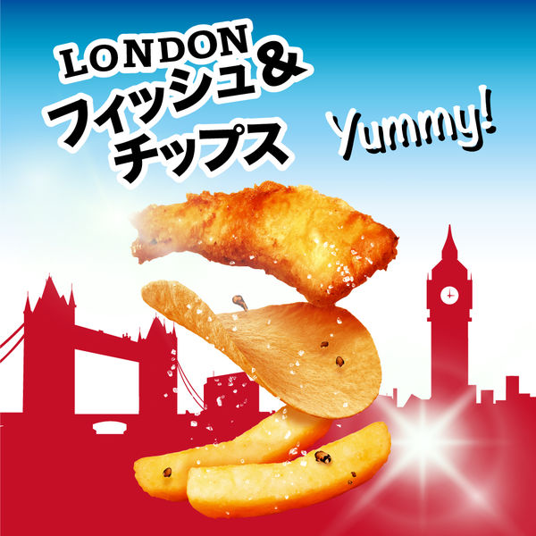 フィッシュ＆チップス　チップスくん　ロンドン限定　新品タグ付き DMA-_91I5668-1080x630.jpg