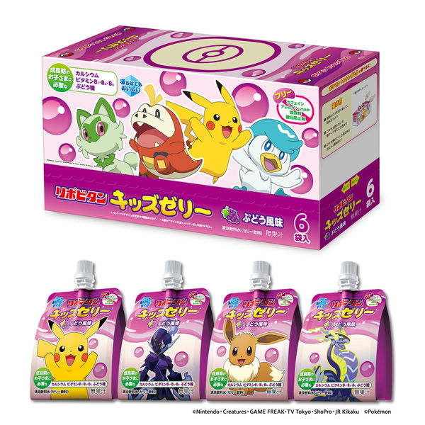 リポビタンキッズゼリー ぶどう風味 1セット（1箱（6個入）×5