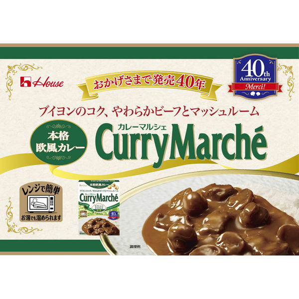 ハウス食品 - ハウス カレーマルシェ 中辛(180g)、カリー屋