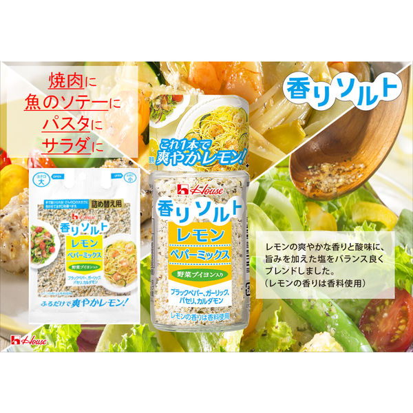 タイガークラウン タイガー #45 18-8レモン絞り器 1個 - アスクル