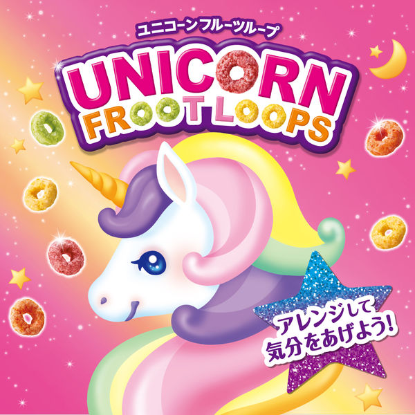 日本ケロッグ ユニコーンフルーツループ 袋 120g 6袋 シリアル 日本ケロッグ ユニコーンフルーツループ 袋 120g 6袋 シリアル