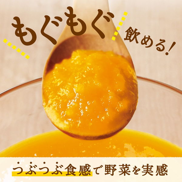 キッコーマン デルモンテ つぶ野菜 まるごと搾り柑橘mix 1箱（18本入）