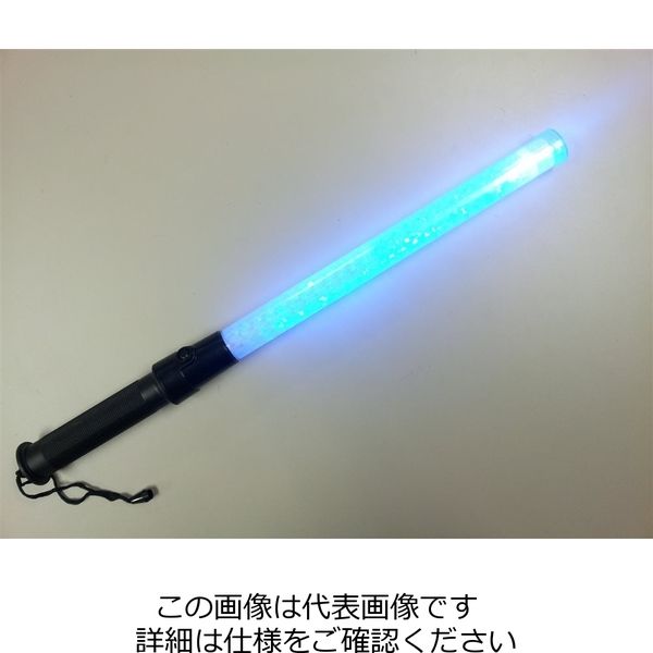 エース神戸 高輝度LED 赤青2色合図灯 56cm（ACE-12RB）:赤＆青LED 各9