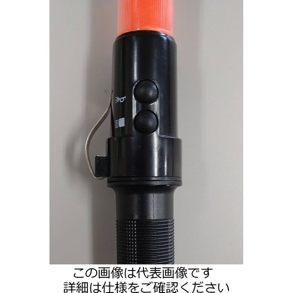 エース神戸 警笛付赤LED合図灯・免確ライト付 56cm(ACE-12RK