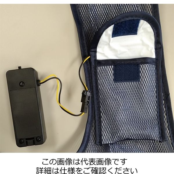 エース神戸 赤LED 安全ベスト・ショート丈 14000mcd 赤LED×12個 エース神戸 赤LED 安全ベスト・ショート丈 14000mcd 赤LED×12個