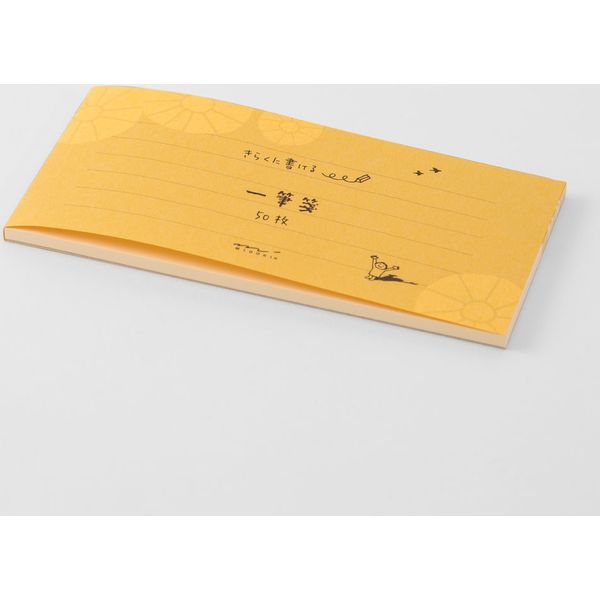 ひだまりスケッチ金の箔押しサイントレカ8枚セット KANMAKI 煌葉-kiraha- | ボールペンで描ける箔転写シート - 神戸
