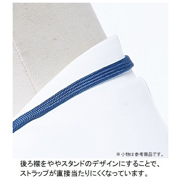 ヤギコーポレーション 半袖ナースジャケット レディス