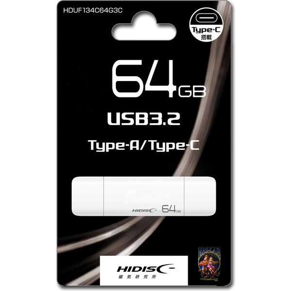 HIDISC ハイディスク  USB 3.1 Gen1対応セキュリティUSBメモリー 32GB HDUF127S32GML3