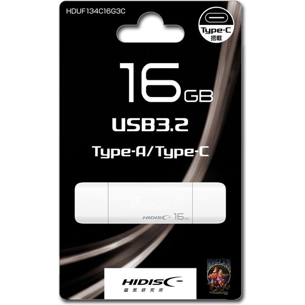 磁気研究所 USB3.2 Type-Cメモリ-Type-Aコネクタ搭載 キャップ式16GB HDUF134C16G3C 1個 - アスクル
