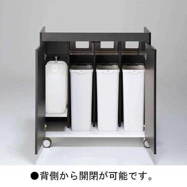 組立設置込】コクヨ ダストワゴン ３口タイプ 30L×2 ブラック BK-ND7BK 1台（直送品） - アスクル