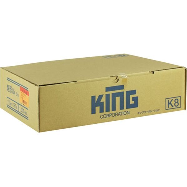 キングコーポレーション 角形8号 85g オレンジ 1箱(1000枚入