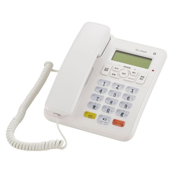 (未使用･未開封品)オーム電機 シンプルホン TEL-2990S シンプルホン_TEL-2990S 05-2990｜通販ならオーム電機ダイレクト