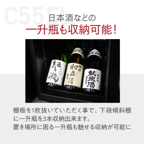 組立設置込】 Lefier ルフィエール BASE55 コンプレッサー式