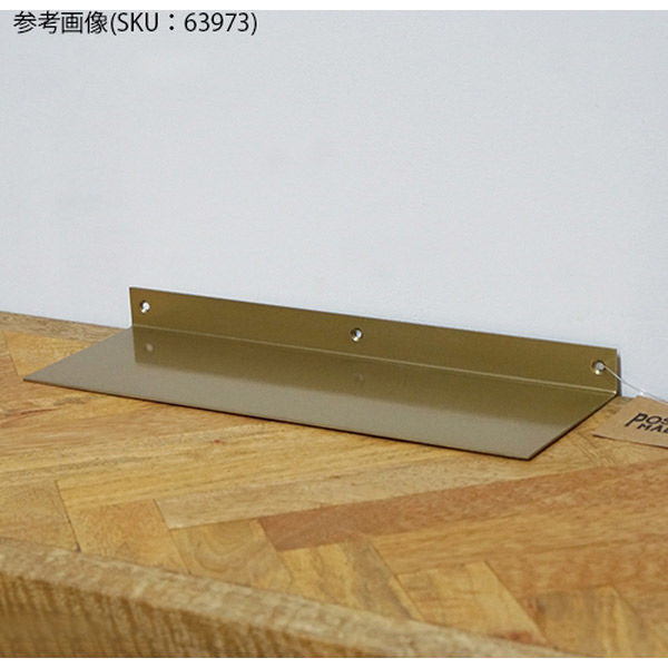 ポッシュリビング シェルフL ブラック W30×D10×H2.4cm アイアン