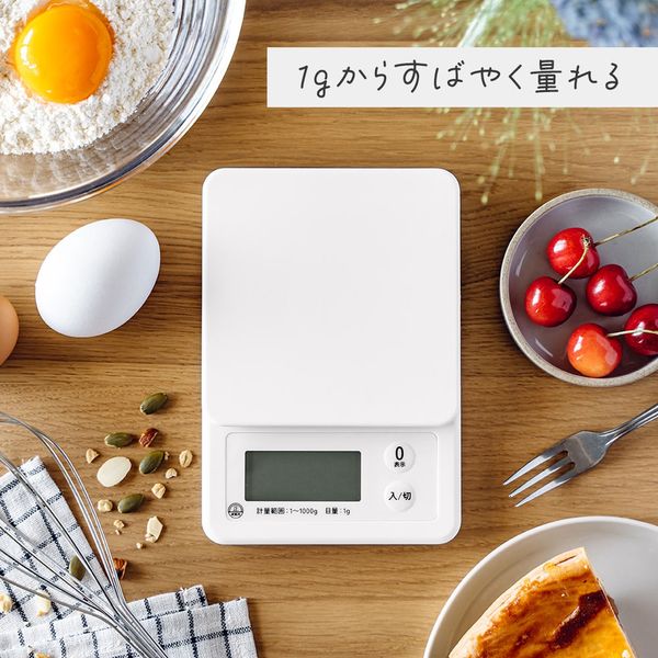 OHM クッキングスケール 1kg オーム電機 クッキングスケール 1kg計 ホワイト 08-1454 1台