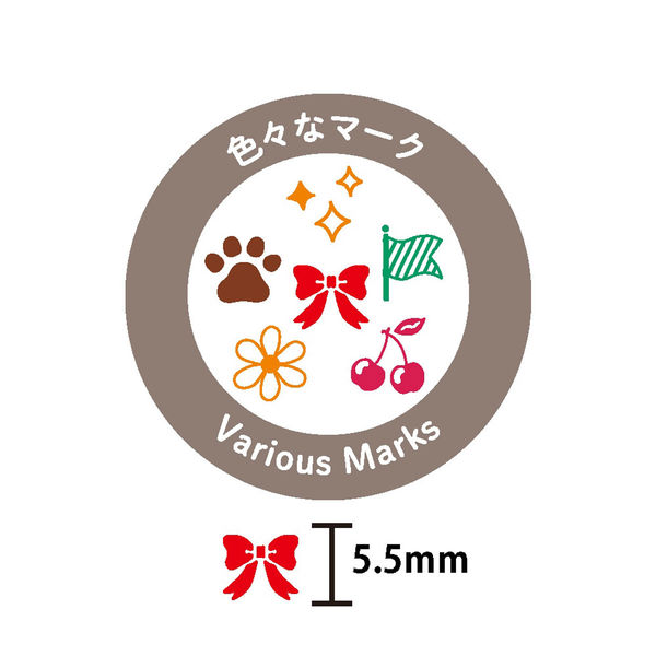 こどものかお ボタン式スタンプ ポチッとシックス 色々なマーク柄 1850