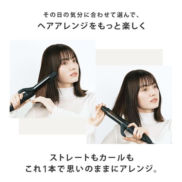 サロニア サロニア 2WAYストレート&カールヘアアイロン 32mm 1本 サロニア