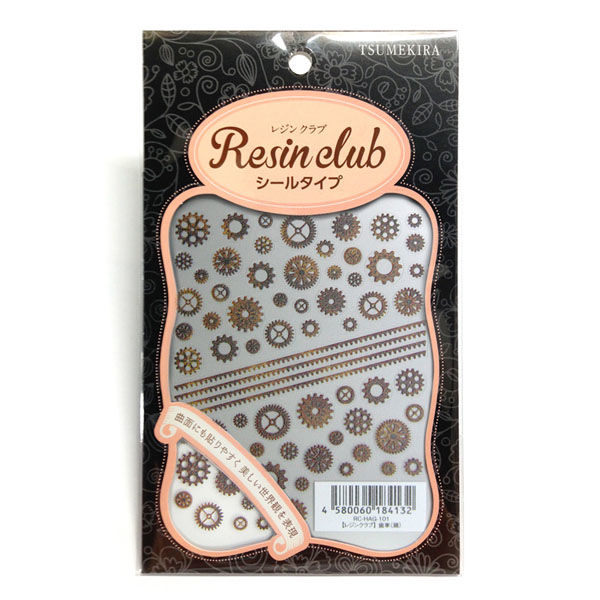 イングカワモト 【レジンクラブ】 レジン用シール レジン材料
