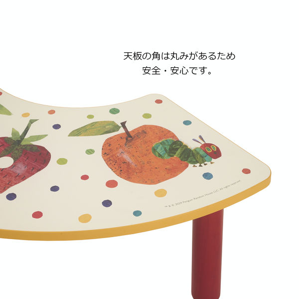 軒先渡し】コイズミファニテック Hagu あおむしテーブル 幅1220