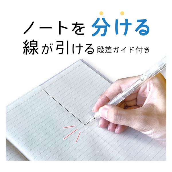 クツワ わけありしたじき2分割・ホワイト VS026WH 1セット(5個