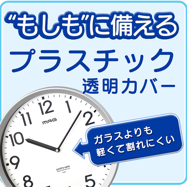 ニャラーム カップヌードル 10000名抽選 アラーム時計 ニャラーム カップヌードル 10000名抽選 アラーム時計