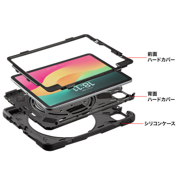 サンワサプライ iPad Air 11インチ（M2/2024）用耐衝撃ケース