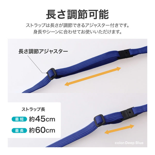 新品　2019年製　プレイステーション　ネックストラップ　4点セット necst.jpg?v=1676964298&width=533