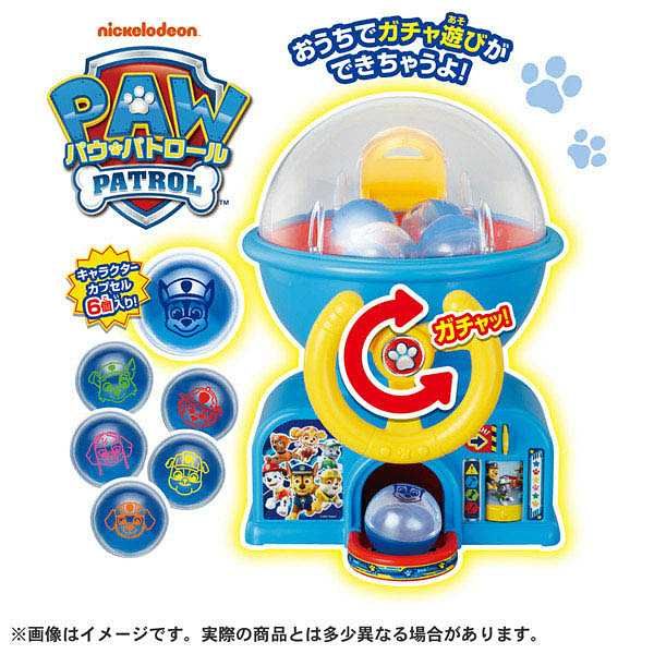 パウ・パトロール パウっとわくわくバッグセット 文房具