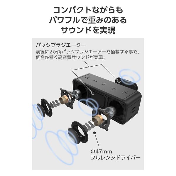 ALPINE 防水 防塵 Bluetooth スピーカー（防水Bluetooth