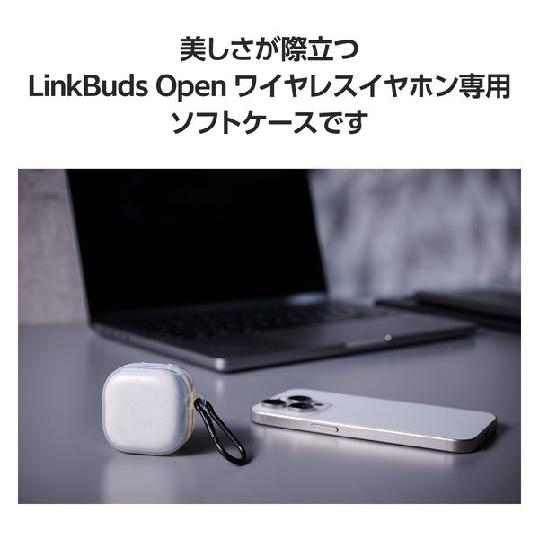 SONY LinkBuds Open ワイヤレスイヤホン ケース ソフト クリア