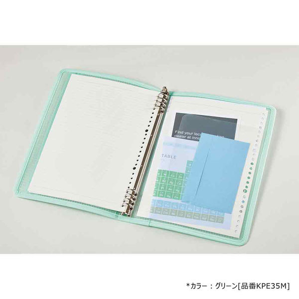 レイメイ藤井 Kept プラッドバインダー B5 26穴 グリーン KPE35M 1個
