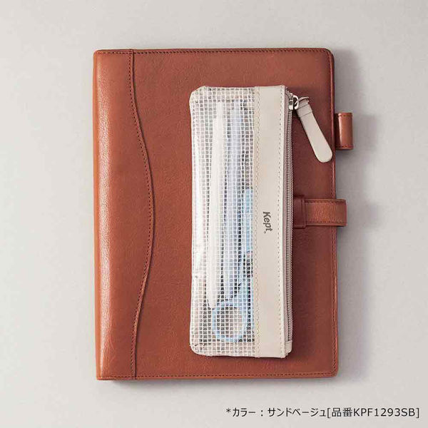 レイメイ藤井 Kept ミニマルペンケース クリスピースカイ KPF1293PA 1