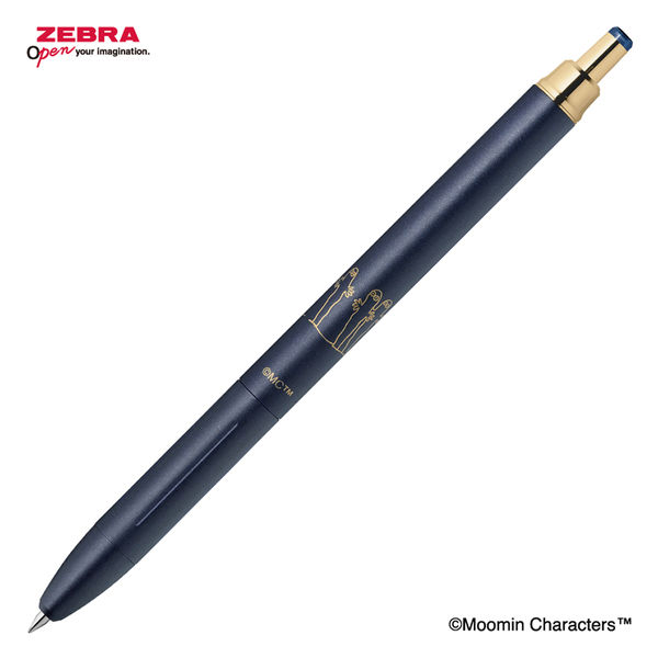 ZEBRAサラサクリップ0.5マーブルインク コットンキャンディ