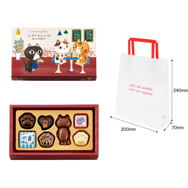 ◉にゃんこさま専用◉ドバイチョコ、クール便 ◉にゃんこさま専用◉ドバイチョコ、クール便 - メルカリ