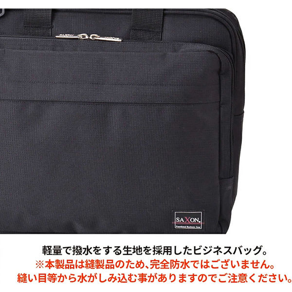 スワン SAXON 横型3wayショルダーバッグ 5206 ブラック 1個