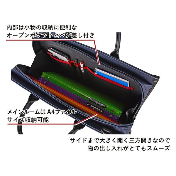 スワン SAXON 2way スタンドビジネスバッグ 5236 グレー 1個（直送品