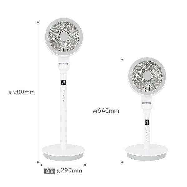 ゼピール ブンブンサーキュレーションファン ZSLーD3KA ZSL-D3KA ゼピール ブンブンサーキュレーションファン ZSLーD3KA ZSL-D3KA