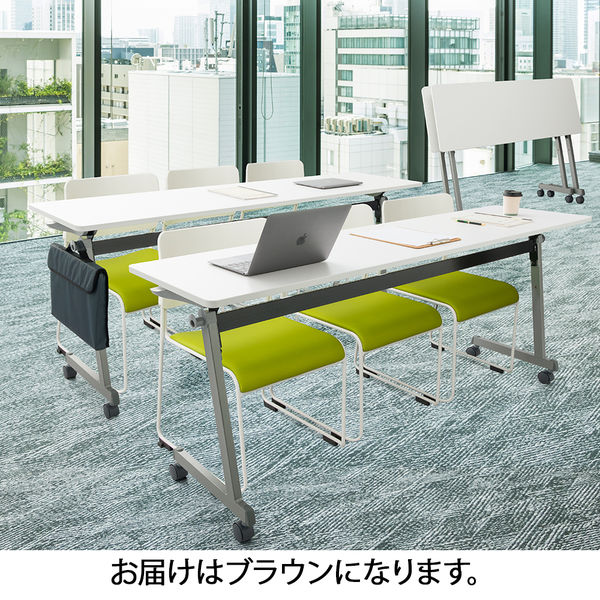 アイリスチトセ ループスタッキングチェア ブラウン ALSN-W-V アイリスチトセ ループスタッキングチェア ブラウン ALSN-W-V