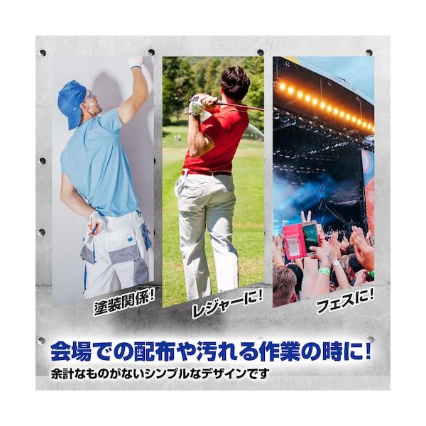 ブレイン 空調ベスト(R)不織布使い切りタイプ ホワイト 服のみ 1式(10着入) BR-576SF 1式 630-4186（直送品）