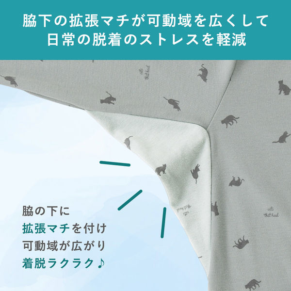ベイシア STRETCH+ 快適パジャマ 猫柄 LLサイズ パープル