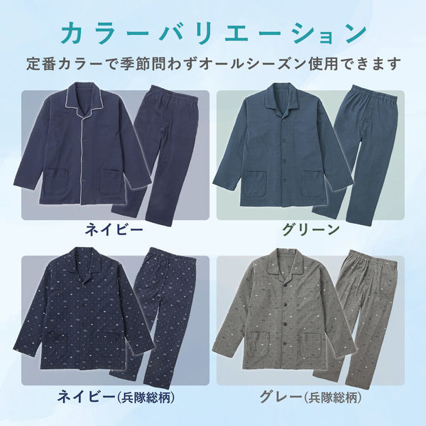 新品未使用mariness ネイビー パジャマセット Mサイズ NEWPEACE（ニューピース） Recovery Pajamas Set Long ネイビー