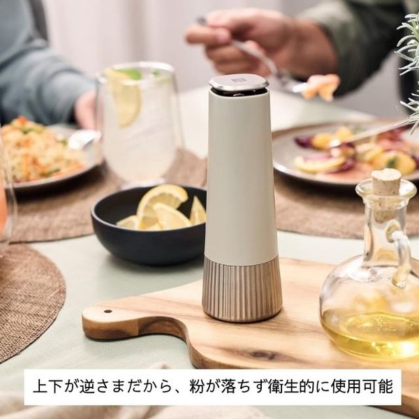 ツヴィリングJ.A.ヘンケルスジャパン ツヴィリング スパイスミル