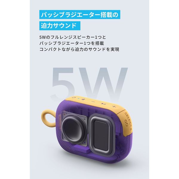Anker soundcore Select 4 Go A31X10Q1 1個 - アスクル