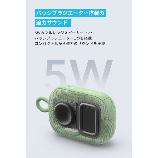 Anker soundcore Select 4 Go A31X1061 1個 - アスクル