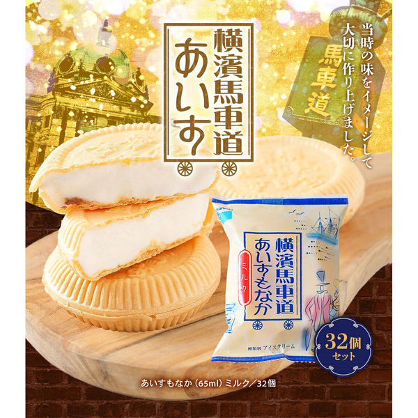 モナカ様　無臭オアシス100g低粘度25本 モナカ様無臭オアシス100g低粘度25本