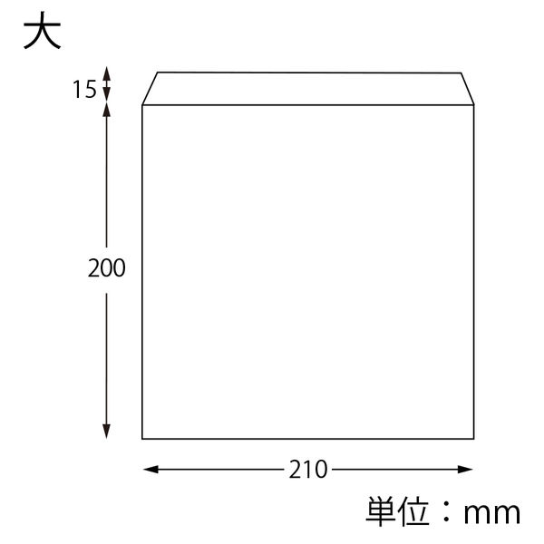 耐油平袋無地 楽天市場】耐油袋 ファシルパック 耐油平袋 No.6 無地 無地 白