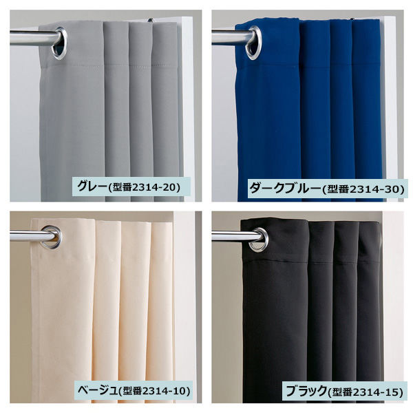 【本日発売☆】カーテン　ウィッシングウィングス　新品 公式】ダッフィー&フレンズの「ウィッシング・ウィングス