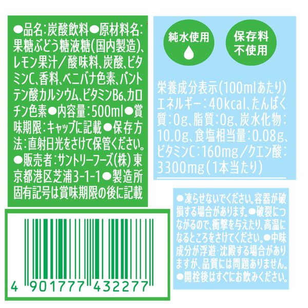 おとすけ様 リクエスト 3点 まとめ商品 おしょん様 リクエスト 3点 まとめ商品 Mizuki様 リクエスト 3点