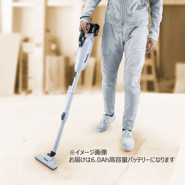 マキタ充電式スティッククリーナー CL284FDZ0 楽天市場】【11/1限定 ポイント最大20倍☆複数購入＆エントリー