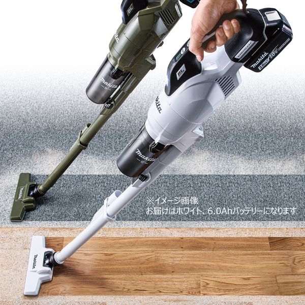 Makita マキタ 充電式クリーナー CL286FDRFW6.0Ah仕様SET マキタ 【高容量6.0Ah】□マキタ 充電式クリーナー CL286FDRFW6